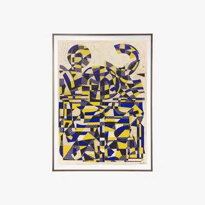 Heal's Hormazd Narielwalla The Flamenco Dancer 2020 - Heal's UK Furniture