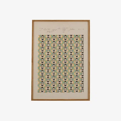 Heal's Print Sisters Ikat 924 Print 50 x 70cm