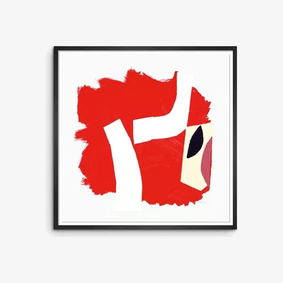 John Lewis Royal Academy - Sandra Blow 'Through & Beyond' Framed Print, 105 x 105cm, Red