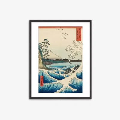 John Lewis Ando Hiroshige - 'Satta Suruga' Framed Print, 82 x 62cm, Blue