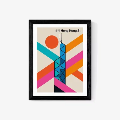 John Lewis EAST END PRINTS Bo Lundberg 'Hong Kong 81' Framed Print