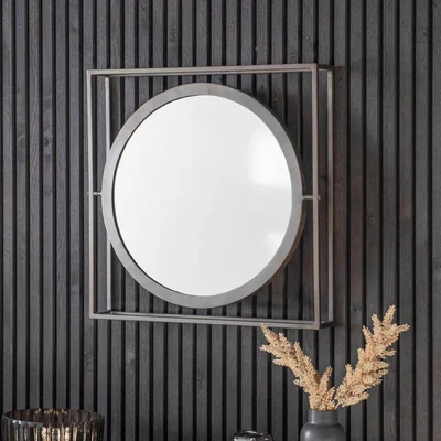 Knees Beccles Medium Round Wall Mirror - Silver