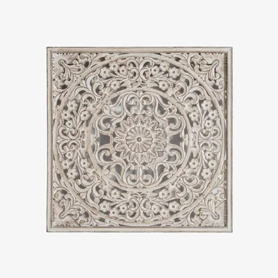 Knees Dumka 121cm x 121cm Wall Art