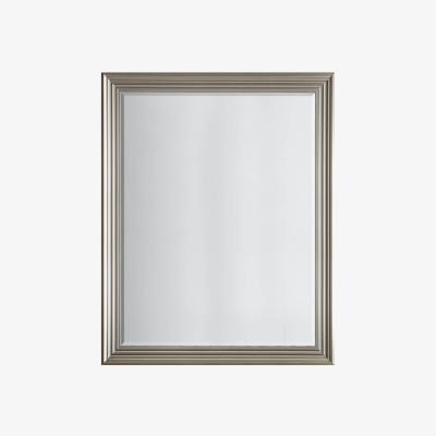 Knees Bewdley 119cm Large Rectangle Wall Mirror - Silver