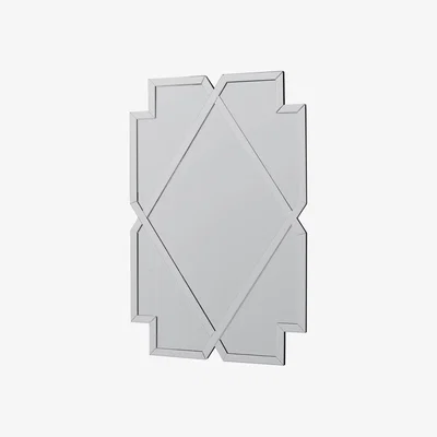 Knees Lance Medium Irregular Wall Mirror - Silver
