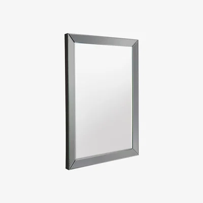Knees Layla Medium Rectangle Wall Mirror - Grey