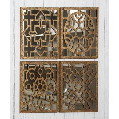 La Redoute Square Antique Gold Set of 4 Metal Mirrored Wall Art