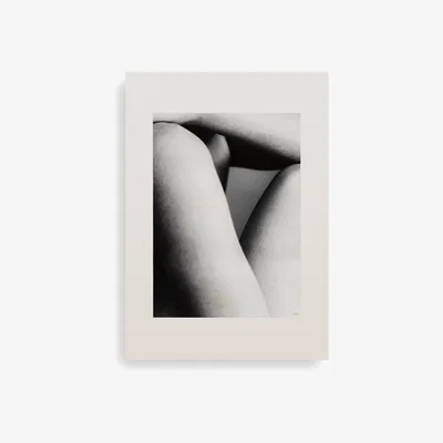 La Redoute Transform Poster