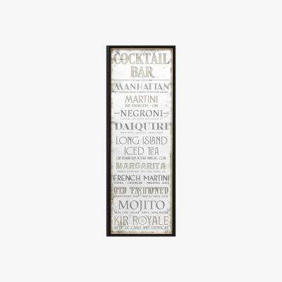 La Redoute 110cm Cocktail Bar Mirrored Wall Art