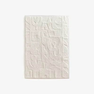 La Redoute Urbino Embossed Paper Wall Art