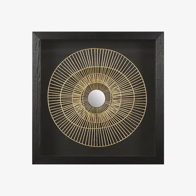 La Redoute Gold and Black Modello Metal Framed Wall Art