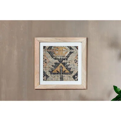 Nkuku Nkuku Pemali Handwoven Artwork | Decorative Accessories | Natural/Mustard/Charcoal | Small