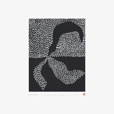 Nordic Nest Hein Studio Contrast poster 40x50 cm No. 04