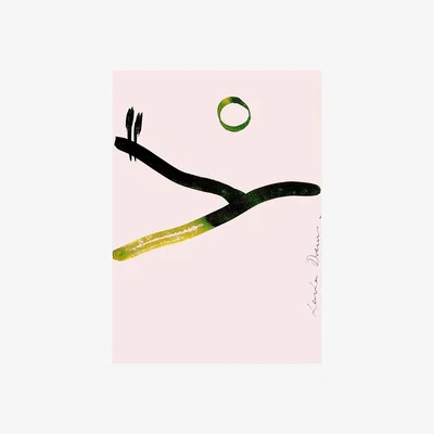 Nordic Nest Paper Collective Toscana poster 50x70 cm