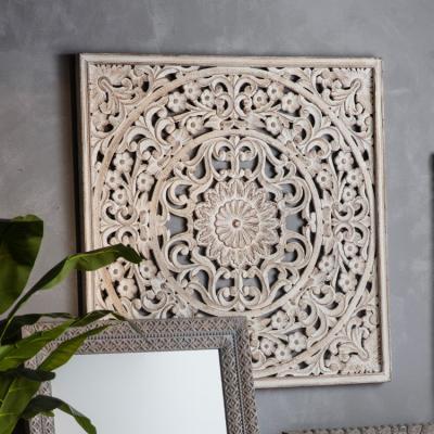 Olivia's Gallery Direct Dumka Wall Art