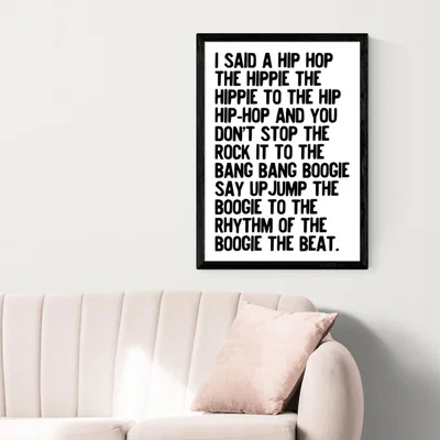 Olivia's Rapper's Delight by Honeymoon Hotel - A2 Black Framed Art Print