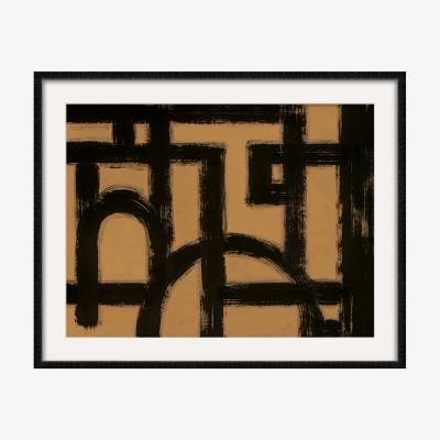 Olivia's Liang & Eimil Rune Wall Art Black