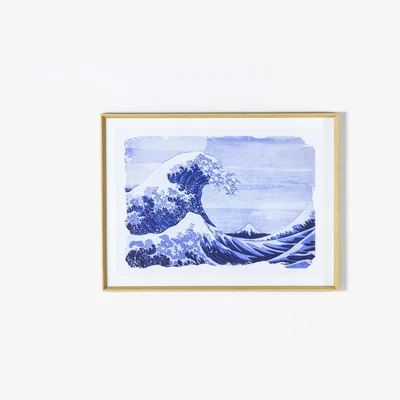 Perch and Parrow Hideko Wave Framed Wall Art Print