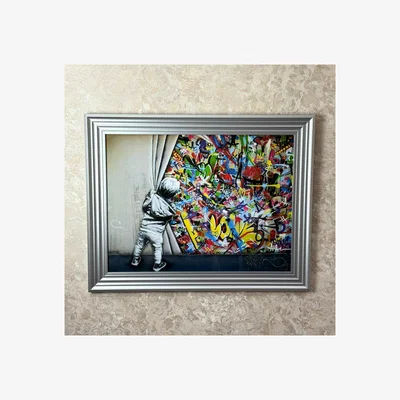 Pagazzi Behind the Curtain with Silver Frame