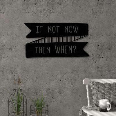 The Range Now  Wall Art Metal Decorative Object - Black - Black