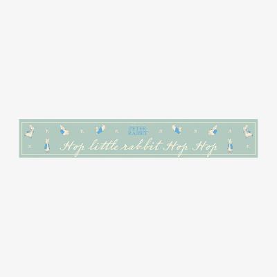 The Range Peter Rabbit (Hop Little Rabbit) Wooden Sign
