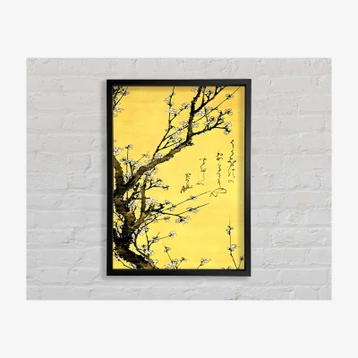 The Range Hokusai Flowering Plum Framed Print Art Classic Prints - Black