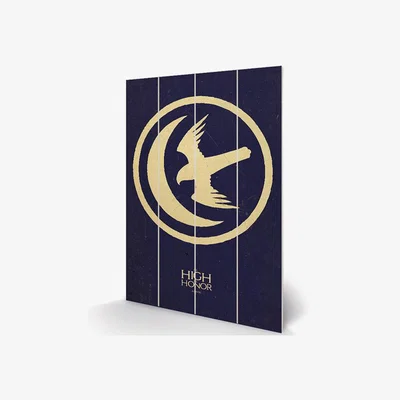The Range Game of Thrones (Arryn) - Blue