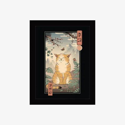 The Range Vincent Trinidad (Edo Cat) Framed Print