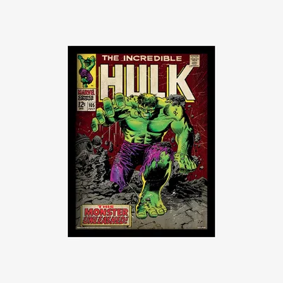The Range Incredible Hulk (Monster Unleashed) Framed Print