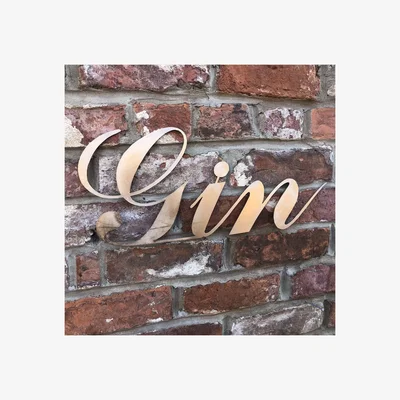 The Range Home Bar Decor ,  Sign . Garden Bar Decorations , Gin Sign , Gold Finish - gold