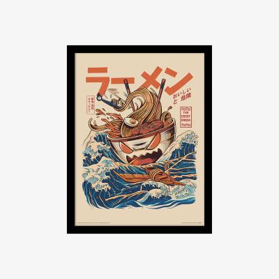 The Range Ilustrata (Great Ramen) Framed Print