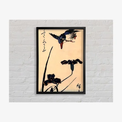 The Range Hiroshige Kingfisher And Lilies 2 Framed Print Art Classic Prints - Black