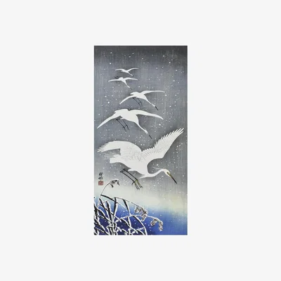 The Range Ohara Koson Birds Canvas