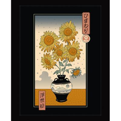 The Range Vincent Trinidad (Sunflowers Ukiyoe) Framed Print
