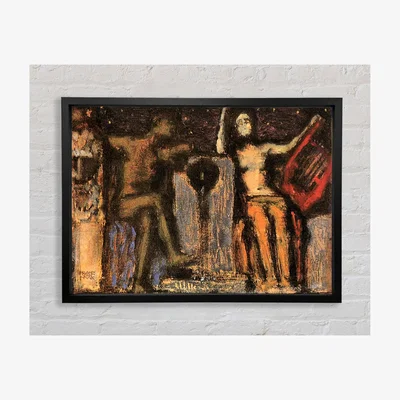 The Range Franz Von Stuck Couple At Fountain Framed Print Art Classic Prints - Black