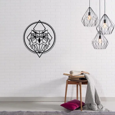The Range Owl  Wall Art Metal Decorative Object - Black - Black