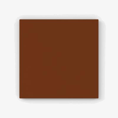 The Range Chocolate Brown HD Metal Print - Brown / 40cm