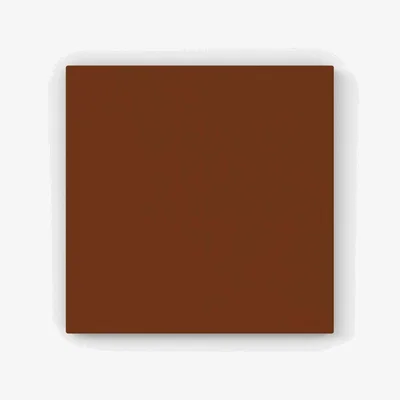 The Range Chocolate Brown HD Metal Print - Brown / 40cm