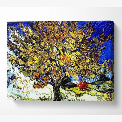 The Range Vincent Van Gogh The Mulberry Tree - 50.8cm
