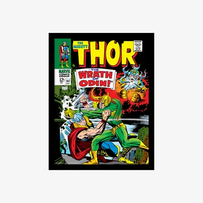 The Range Thor (Wrath of Odin) Framed Print