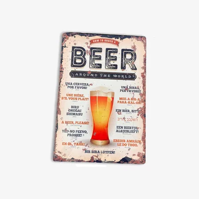 The Range Vintage Metal Sign  How To Order A Beer Around The World - White/Orange/Black