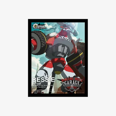 The Range Cannon Busters (Bessie) Framed Print