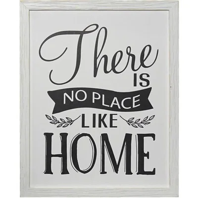The Range Family Home Framed Wall Plaque - White
