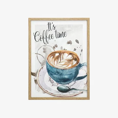 The Range Brewed Coffee Framed Print - Multicolour