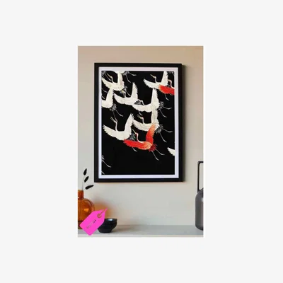 Rockett St George Flying Cranes Framed Art Print - SECONDS