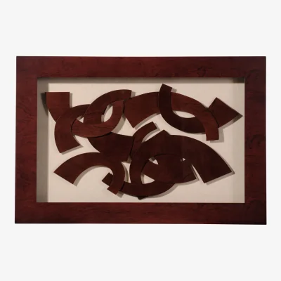 The Range Multi Curve Brown Framed Wall Art - Brown