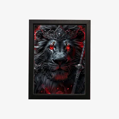 The Range Lion Crown Metal Wall Art - Silver / 500g