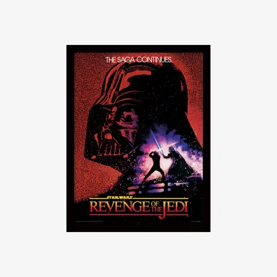 The Range Star Wars (Revenge of the Jedi) Framed Print