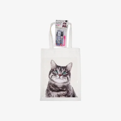 The Range Cat or Dog Diamond Painting Bag