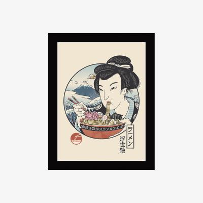 The Range Vincent Trinidad (Taste Of Japan) Framed Print